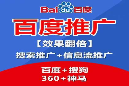 实战技巧：信息流优化师如何提升用户互动率